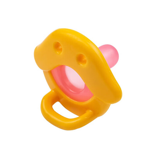 Richell Baby Teether, Baby Teething Silicone Gum Massager, Baby Chewing Toy, Duckling (with safe box) 0-3 months
