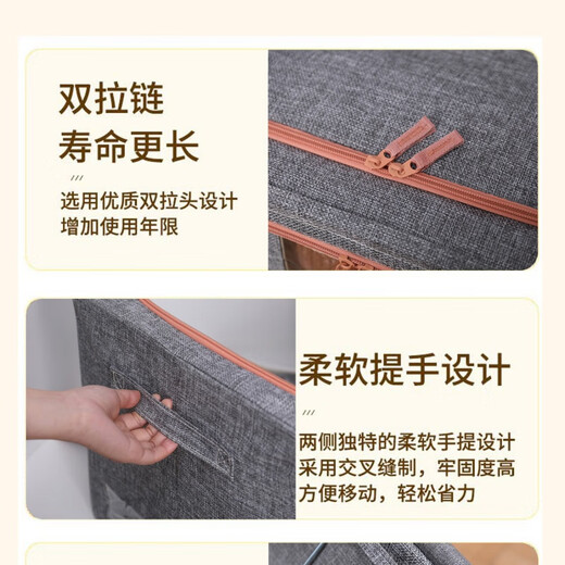 Chenzhi Shangpin fabric storage box cotton and linen foldable storage box thickened steel frame hundred boxes miscellaneous clothing storage box home green 66L (50*40*33CM)