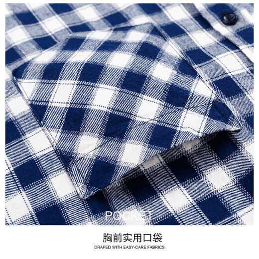 Camisa de manga larga de algodón puro yUnting Spring y Autumn New No-Iron and Fur-Furniture Business y casual de mediana edad y jóvenes a cuadros Camisa gris gris cuadrado DM841 43 (sugerido 170-185 Jin [Jin equivale a 0.5 kg])