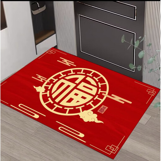 Acacia Tong New Chinese Style Fu Character Floor Mat Entry Door Mat Carpet Entrance Entrance Mat Wear-Resistant Anti-Slip Entry Door Mat Red Floor Mat Good Fortune 1 50*80