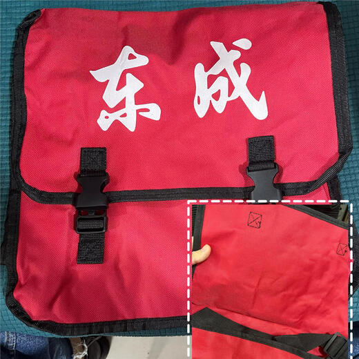 Dongcheng tool bag canvas bag waterproof Oxford backpack Dongcheng rechargeable lithium battery wrench tool bag hanging bag waist Dongcheng tool bag Hongli