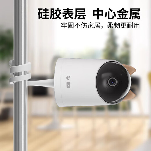 Xuanyi is suitable for Huawei Puffin camera punch-free bracket winding bracket hq8/8s/3/1/5/5s/gd01/02 monitoring baby bedside desk lifting hanging hose
