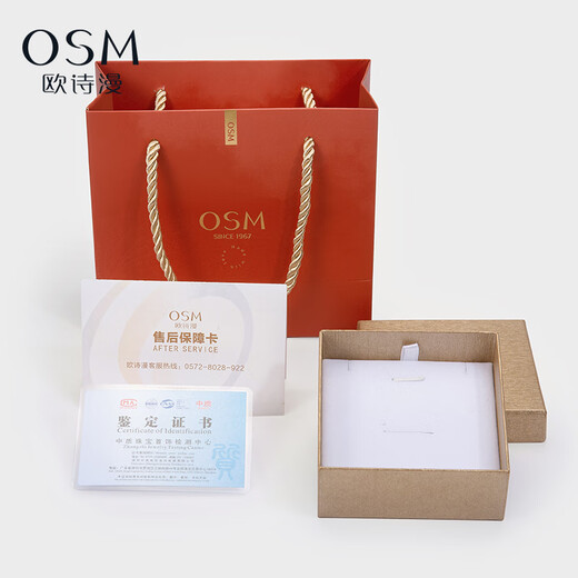 Oshiman Jewelry white freshwater pearl necklace 8-9mm steamed bun-shaped pendant fashionable style gift to girlfriend four-leaf clover 8-9mm