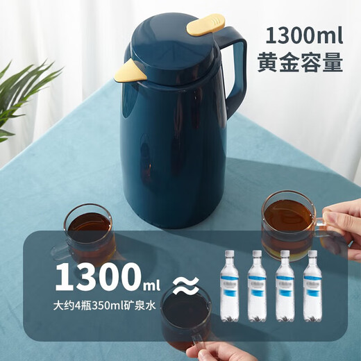 Maxcook thermos thermos glass liner vacuum thermos home student dormitory kettle 1.3L green MCH7094