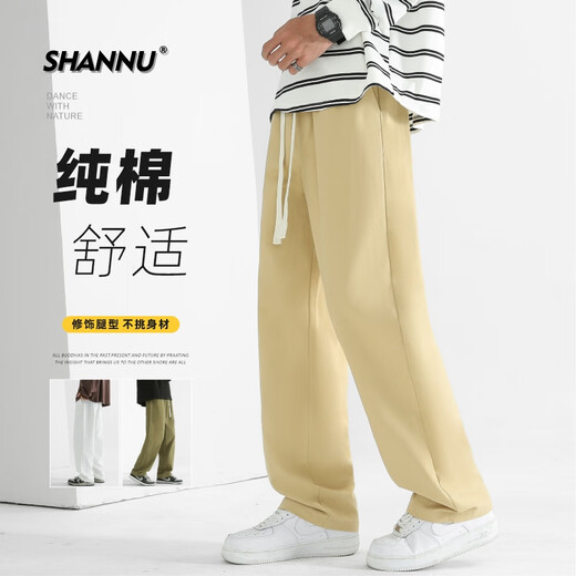 Shannu pants men's autumn and winter velvet pure cotton black straight loose wide-leg casual trousers black XL