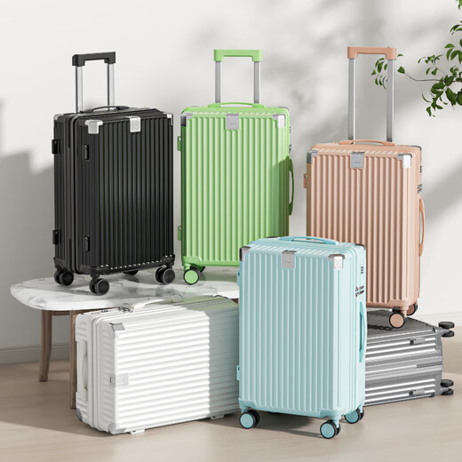 Bamboo mink multifunctional suitcase 24-inch trolley case 20-inch password box large-capacity suitcase for male and female students boarding suitcase milky white - anti-collision corner upgrade 20 inches Buy with confidence, free shipping insurance