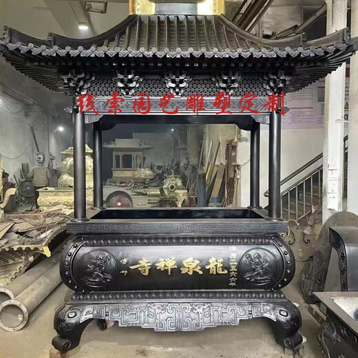 Xiao Xiaobuluo retro temple pure copper incense burner rectangular large outdoor eight-dragon column pig iron incense burner for fairy temples to use for incense, custom-made gold in various sizes