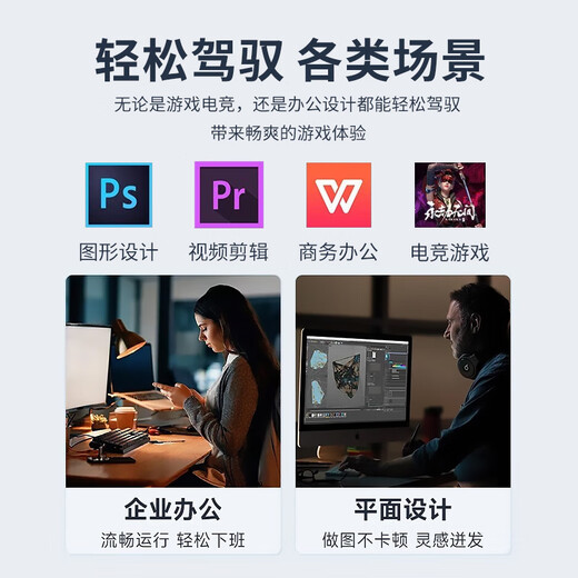 华硕七彩虹技嘉750 1050TI 1060 1660S 2060吃鸡台式机电脑显卡3D建模办公设计 GTX1050-2G