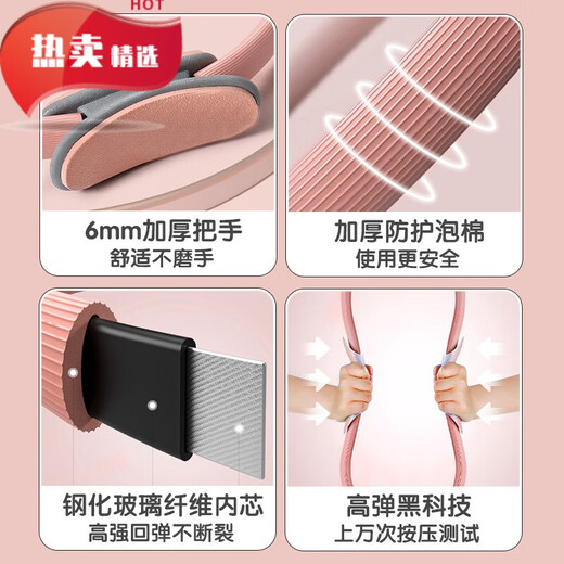 Inner thigh muscle trainer for the elderly, Pilates ring, resistance exercise, multifunctional yoga ring, 1 purple resistance ring