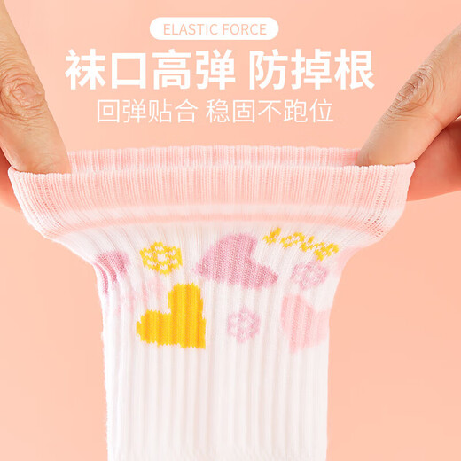 kawasaki川崎羽毛球袜跑步透气女款运动袜A6205(三双装) 白青蓝 均码 