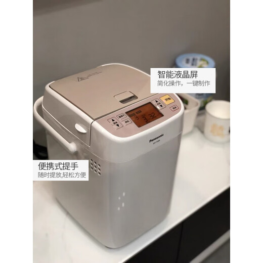 Panasonic SD-P1000 bread machine fully automatic kneading and dough 9 new PN100/PD100 PD100 upgraded model original