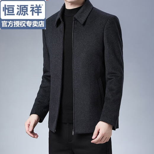 恒源祥中老年毛呢大衣男短款翻领秋冬季男士羊毛呢子外套爸爸装夹克男装 黑灰 L 170