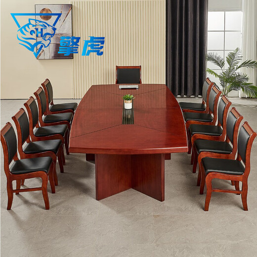 Table de conférence en placage peint, table de conférence, bureau, négociation, formation, rouge, 3 mètres de long * 1,4 mètres de large * 0,76 mètres de haut