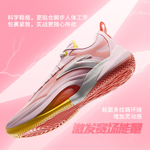 ANTA Instant 1TD Basketball Shoes Men's Nitrogen Technology DiVincenzo's Same Style Professional Shock Absorbing Practical Low-top Sports Shoes Water Pink/Crimson Orange/Paper White-4 42 (Men's Size 8.5)