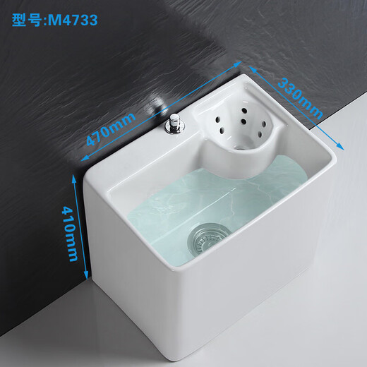 Guanmu large ceramic mop pool side row household bathroom floor mop with drain basket mop sink floor mop bucket basin M2+ Taiwan controlled drain