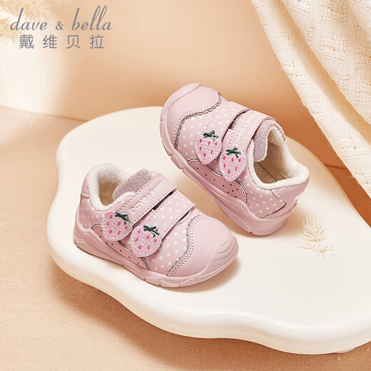 DAVE&BELLA children's sneakers, sweet baby key shoes, plus velvet children's casual shoes, toddler shoes, girls' shoes, winter style, pink, in stock, size 22