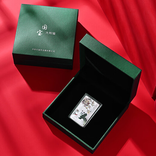 Great Wall Panda Colored Silver Bar 999 Pure Silver Silver Nugget Investment Collection Gifts for Father's Day Teachers Elders New Year Gifts Blossoms 20g