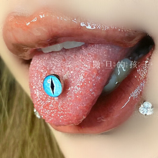 Spring Brocade and Autumn Carp Tongue Nails Satan's Child Demon Slayer Tongue Nails Piercing Tongue Ring Titanium Steel Tongue Nails Punk Ins Piercing Jewelry Small Green Rod Length 14mm Rod Thickness 1.6