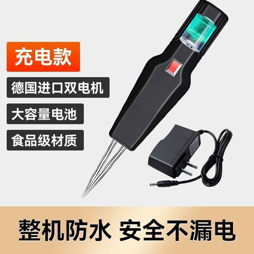 Jiaxi Feathering Artifact Electric Duck Feather Removal Machine Chicken Feather and Goose Feather Killing Duck Plucking and Shaving Fully Automatic Commercial Poultry Rechargeable Model (Flexible Plucking and Effortless Use)