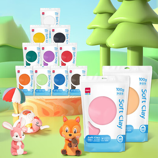 Deli (deli) low price on the whole network 12 colors large package ultra-light clay 1200g toy colored clay plasticine handmade DIY materials children's school graduation stationery