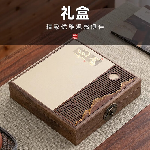 Fanshengyu tea can high-end gift box empty box Pu'er tea cake gift box packaging box 357g gift box high-end Fuding white tea (357g) Yueshan tea cake portable gift box