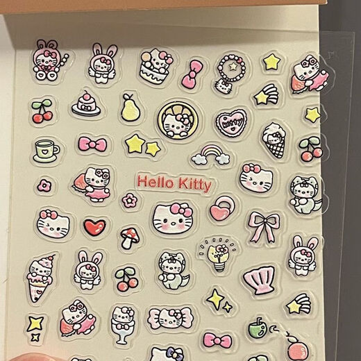 Little Red Book Mute Hellokitty Cat Nail Art Sticker Micro Relief Threat Dimensional Kitty KT Water Cup Mobile Sticker Dinosaur Kitty + Heart Kitty (Ten Packs)