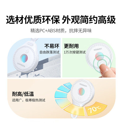 Green Link Hotel Camera Detector Anti-Peeping Anti-shooting Infrared Scanning Camera Detector Anti-monitoring Rechargeable Portable Applicable Hotels and B&Bs Black