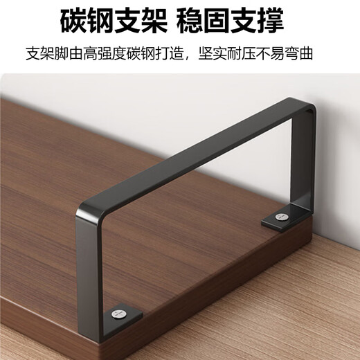 Zhuobo monitor elevated computer stand computer desktop storage rack storage rack CJ08 walnut color 50cm