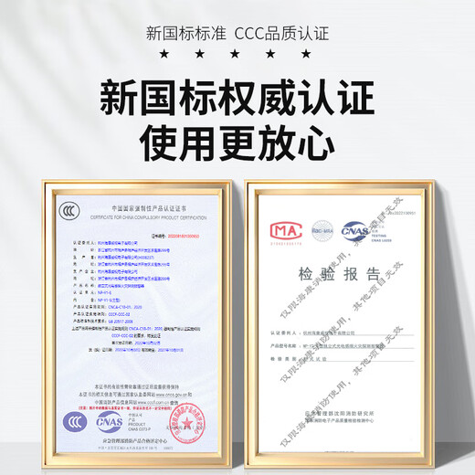 HIKVISION海康威视烟雾报警器火灾消防探测器智能感烟餐馆厨房商用NP-Y2-S