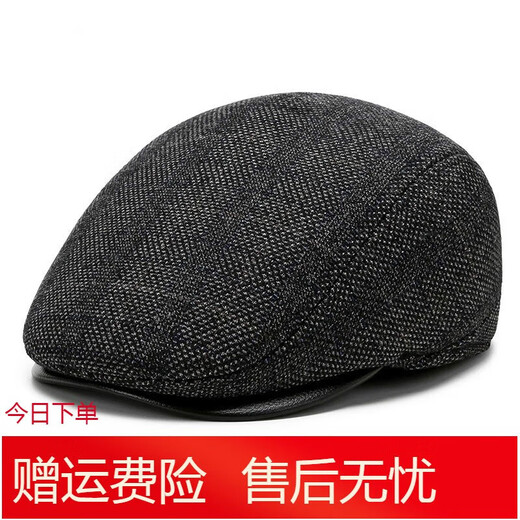 Mo Zilan autumn and winter new plaid woolen forward beret men's middle-aged and elderly plus velvet duck hat black L58-60cm