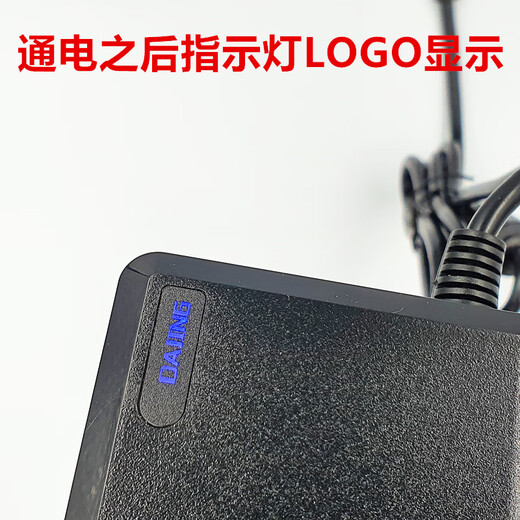 DAJING Dajing 12v5A power adapter ADP-60E2 brand new 1-year warranty service distribution line 12V3A-DJ-120300-SA comes with power cord