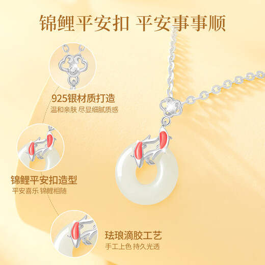 China gold landing koi silver necklace women 2025 new sterling silver pendant birthday gift girlfriend wife anniversary good luck koi safety buckle necklace Jingsuda