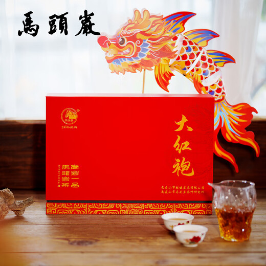 Matouyan Oolong Tee Wuyi Rock Tea Wuyishan Dahongpao Zhengyan Geschenkbox 240g