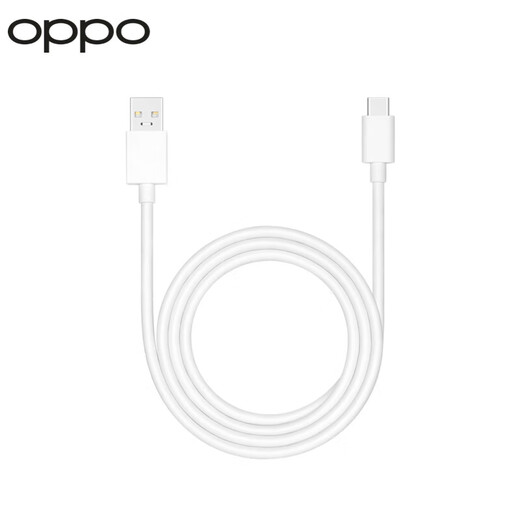 OPPO data cable original charging cable 100W flash charging 12A fast charging find x8ultra x7x6x5pro Reno14 13 12 11 10pro+k11k12 OnePlus Ace3 12A flash charging data cable (AtoC) 1 meter