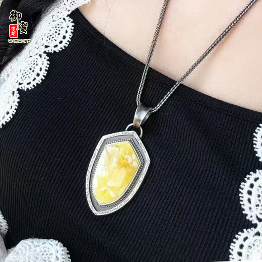 Royal Honey Natural Amber White Flower Wax Pendant Silver Inlaid Beeswax Sweater Chain Necklace Unoptimized High-end Orphan Product Comes with National Inspection Certificate D120901 31.84g (With National Inspection Certificate)