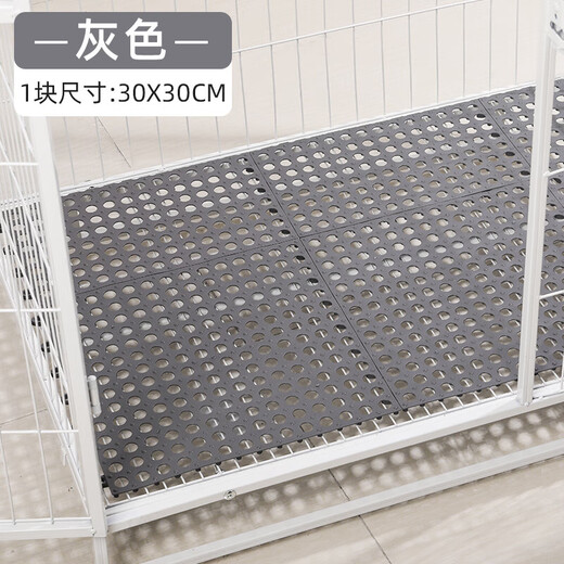 Dog cage pads can be spliced into pet dog cage pads, cat cage foot pads, grid anti-stuck feet, ventilated floor mats, rabbit cage special, white 25x34 rabbit special, 6 pieces