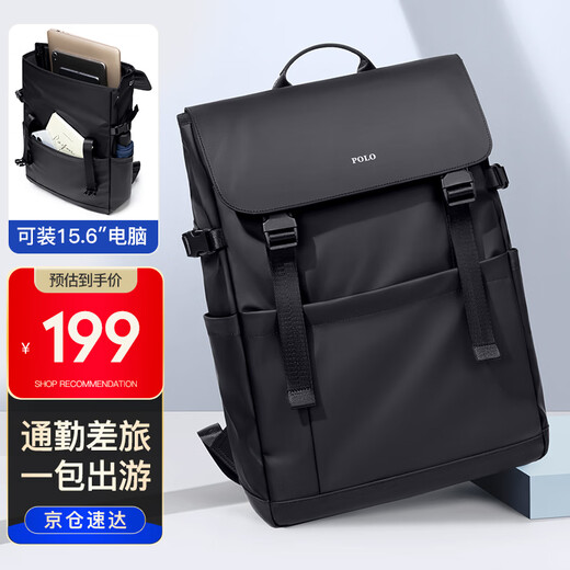 POLO Backpack Men's Travel Backpack Men's Lightweight Flip School Bag 15.6/16 Inch Computer Bag Business Travel Bag