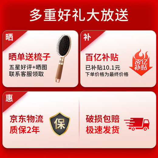 Syouran makeup mirror with light led high-definition makeup mirror Internet celebrity three-color smart fill-in mirror bedroom desktop large size portable Chinese Valentine's Day gift for girlfriend and wife LED beauty mirror three-color adjustable brightness upgraded metal stand pearl white