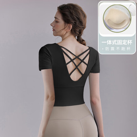 LULULMCCTN nude fitness yoga clothes women's sports tops Pilates professional training with chest pads quick-drying running tights for women black XL