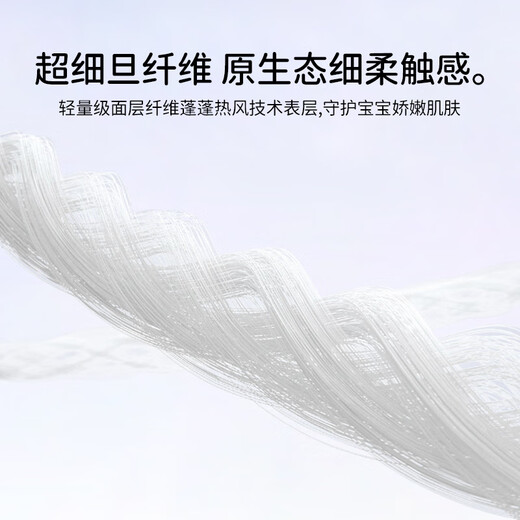 Dolphin Dad Bichon Bears Joint IP Pulling Pants, Supreme Core Large Sucking, Male and Female Baby Ultra Thin Breathable Diapers 2XL Uniform Pants 30 Pieces x2 Pack [22 to 26 Jin [Jin equals 0.5 kg]]