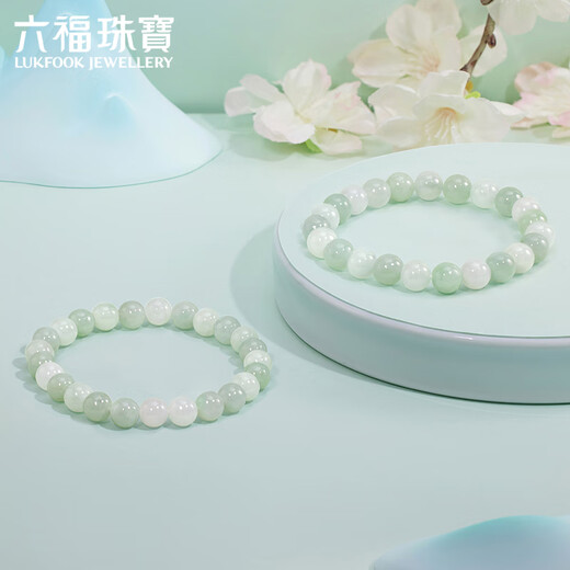 Lukfook Jewelry Jade Small Round Bead Bracelet Women's Transfer Bead Bracelet WLP012