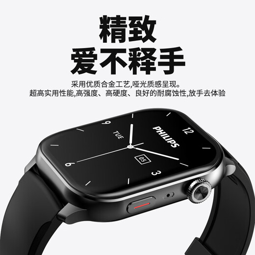 Philips (PHILIPS) bracelet watch recorder D10 silver professional high-definition long-range noise reduction small mini conference business portable record recording artifact lawyer evidence collection portable device