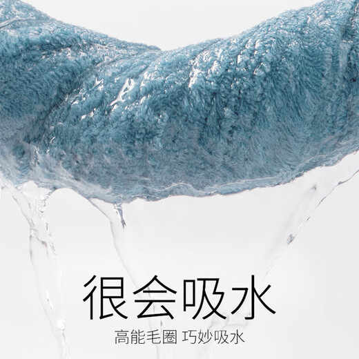 Jie Liya (grace) 2 thick cotton towels for men, cotton, adult, face and bath, soft, absorbent and lint-free for home use 9231 blue + pink (2 packs)