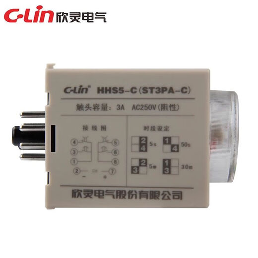 Xinling Electric HHS5 ST3PA-A/B/C/D/F/E/G AC220V DC24V power-on time delay relay ST3PA-E with PF-083A base AC110V