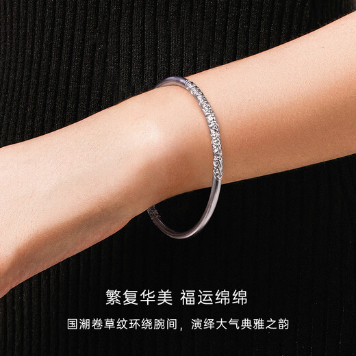 CRD Ke Laidi spot sparkling pt950 curly grass pattern platinum bracelet solid platinum gift for girlfriend 39.55g-54MM