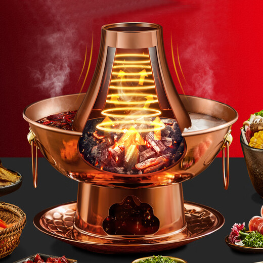CHUILAOYE old-fashioned Beijing copper hot pot charcoal pure copper pot hot pot special pot household mandarin duck pot carbon earth hot pot pot