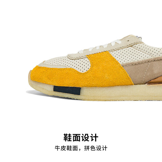Clarks其乐Originals TORRUN男鞋复古潮流新品时尚舒适透气运动鞋 白色/黄色-男款 261655427 39.5