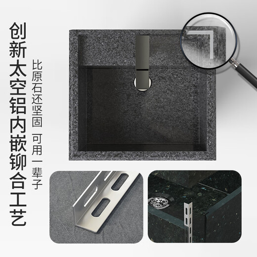 Simple stone marble outdoor mop pool courtyard home balcony mop pool outdoor washing mop basin floor-standing integrated mop pool sesame gray 58*38*40cm+full copper faucet