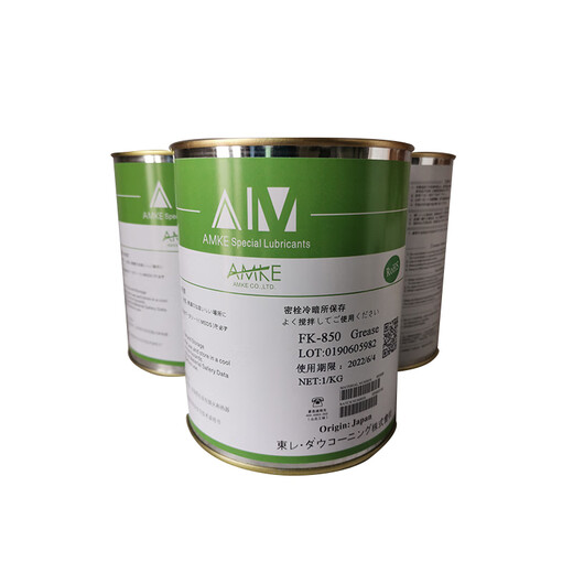 AMKE Amy cylinder rubber ring sealing grease cylinder oil seal O-ring sealing oil solenoid valve lubricating grease 60G/bottle (FK series 850)