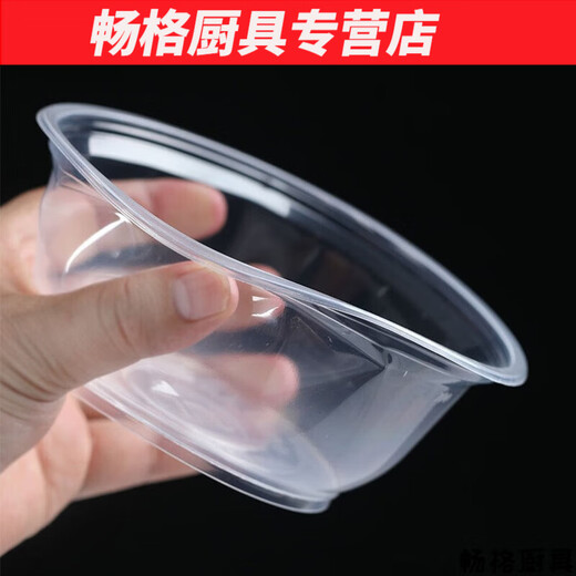 Hua'anjia disposable bowl lunch box round plastic take-out packaging box thickened transparent fast food lunch box soup bowl with lid 360 bowl type 300ml (50 sets without lid
